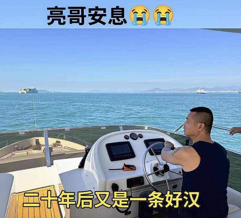 网红高家班亮子心梗去世，年仅38岁，常熬夜赚钱（组图） - 8