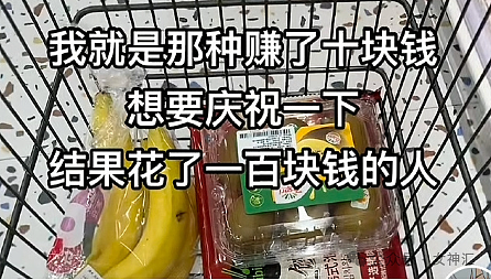 【爆笑】花20w在家装修了个玻璃栈道？网友惊呆：穿裙子都不敢走在上面！（组图） - 28