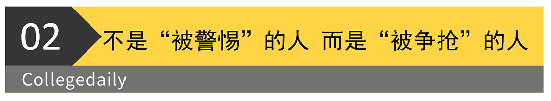 董明珠说“海归里有间谍”惹众怒！留学生们：有被冒犯到（组图） - 7