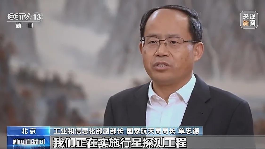 中国航天还有哪些重大项目要实施？官方揭秘（组图） - 1