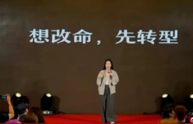 吴柳芳:不擦边,更得劲儿(组图) - 3