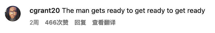 “美国精致男孩vlog”如何成为全网第一乐子(组图) - 33