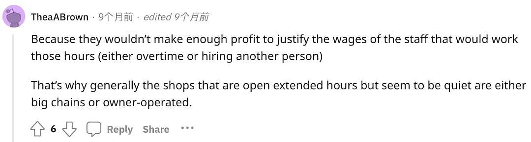 最新调查显示:澳洲在这件事上全球第一!华人真的很不习惯(组图) - 21