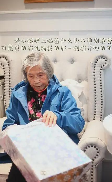 东北姑娘在海外做清洁工，被小4岁飞行员猛追，还帮她全家移民（组图） - 10
