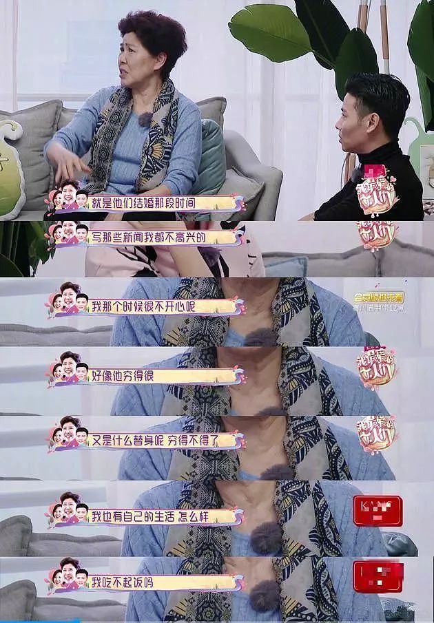 蔡少芬张晋的新瓜太炸了,模范夫妻装不下去了?婚姻下半场拼的从不是爱……(组图) - 5