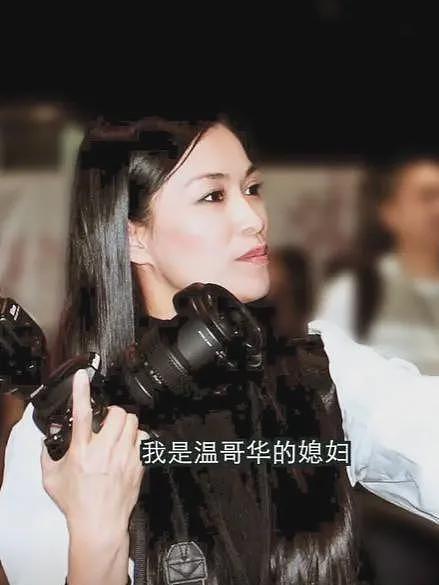 东北姑娘在海外做清洁工，被小4岁飞行员猛追，还帮她全家移民（组图） - 9