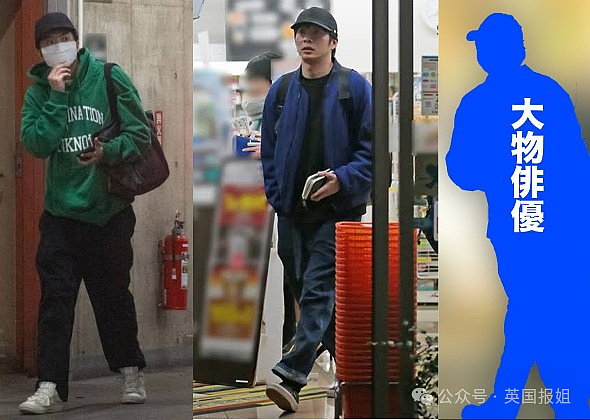 日本顶流女星爆丑闻！疑同时与已婚男星+韩国男友交往，还搅黄闺蜜婚事？网友：仙女糊涂啊（组图） - 21