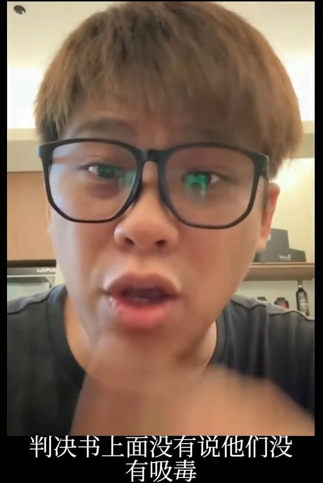 葛斯齐集火小S！喊话她错就承认，曝大S经纪人怒骂小S孬种（组图） - 14