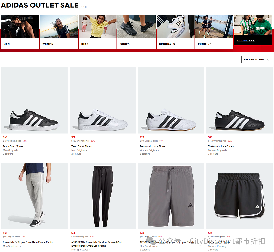 【Adidas】澳洲官网阿迪达斯再减最高42%（组图） - 1