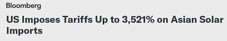 特朗普表态：马上对中国大幅减税！却又加征3521%关税！澳洲这次是彻底躺赢了（组图） - 3