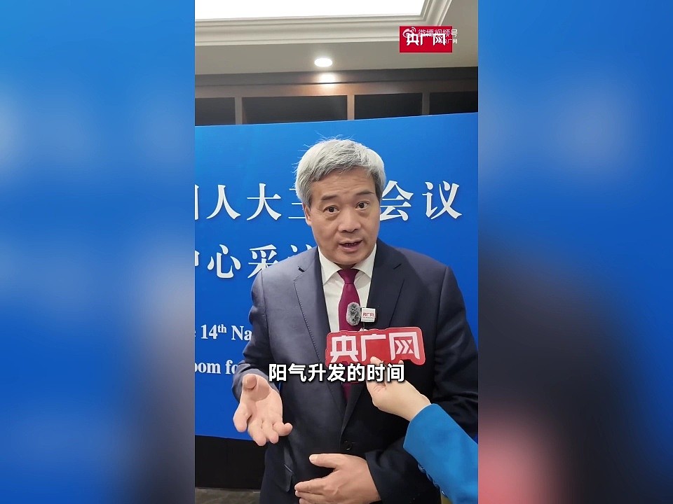 35岁程序员熬夜脑干出血!这个时段是“睡眠黄金时间”,一定要睡觉(组图) - 3
