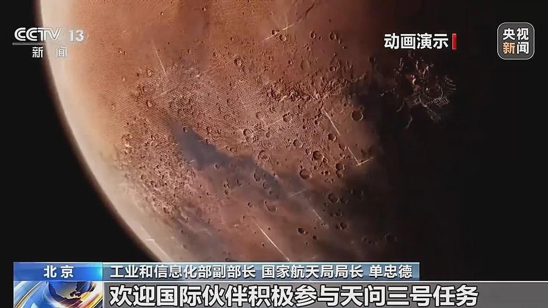 中国航天还有哪些重大项目要实施？官方揭秘（组图） - 8