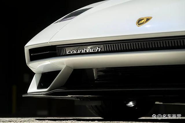 【汽车】每周超跑系列:2022 兰博基尼Countach LPI 800-4(组图) - 16