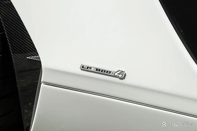 【汽车】每周超跑系列:2022 兰博基尼Countach LPI 800-4(组图) - 11
