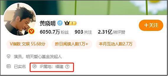 妖怪曝叶珂生了！黄晓明二胎如愿得女，疑似请了前妻的月嫂照顾（组图） - 12