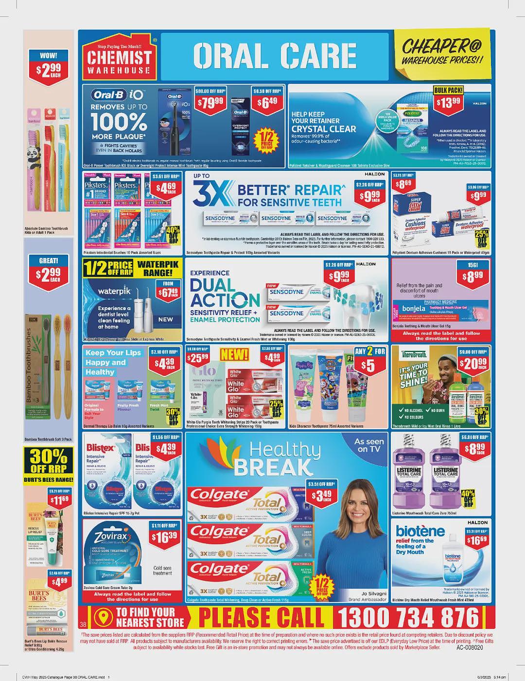 大量半价那种！【Chemist Warehouse】药店4月24日至5月11日优惠目录（组图） - 35