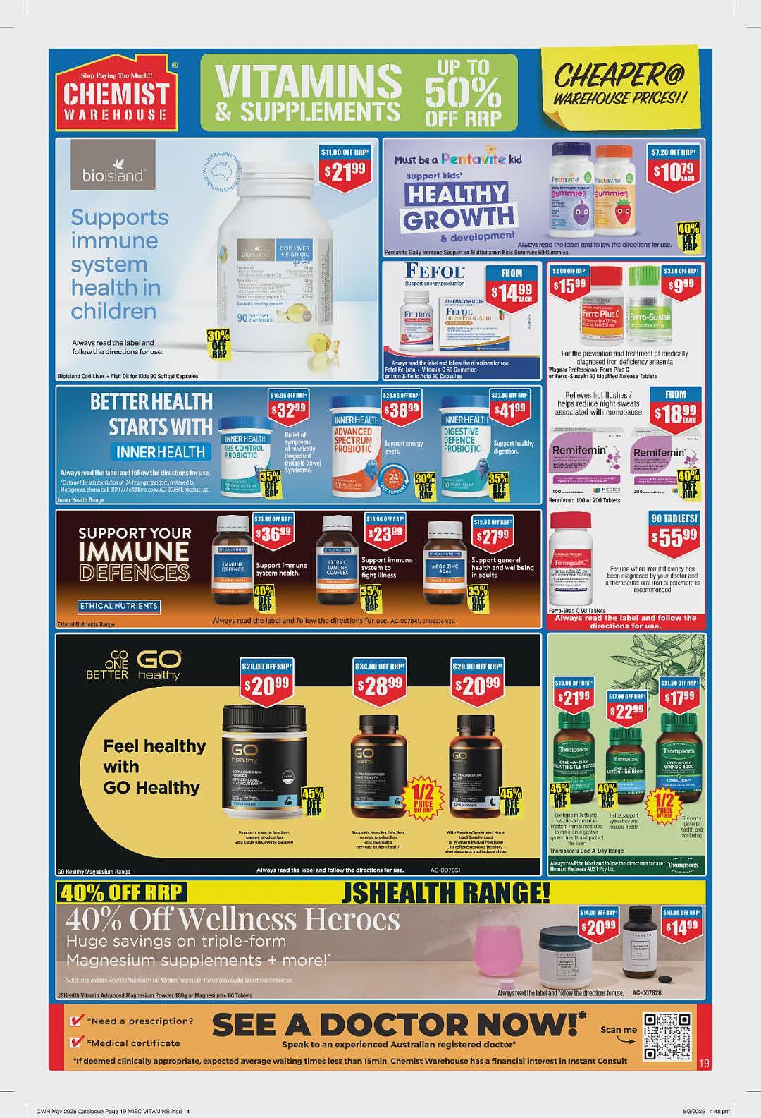 大量半价那种！【Chemist Warehouse】药店4月24日至5月11日优惠目录（组图） - 17