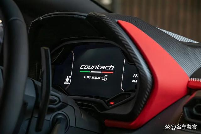 【汽车】每周超跑系列:2022 兰博基尼Countach LPI 800-4(组图) - 22