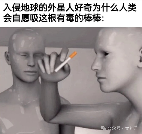 【爆笑】花20w在家装修了个玻璃栈道？网友惊呆：穿裙子都不敢走在上面！（组图） - 38