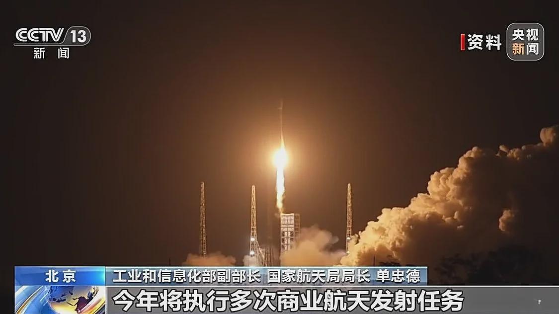 中国航天还有哪些重大项目要实施？官方揭秘（组图） - 6