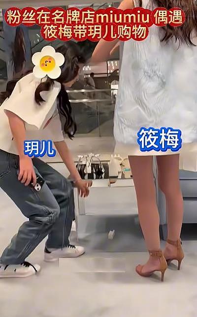 大S女儿在北京做了卷发，像个小公主，一个暖心举动获得大家称赞（组图） - 3