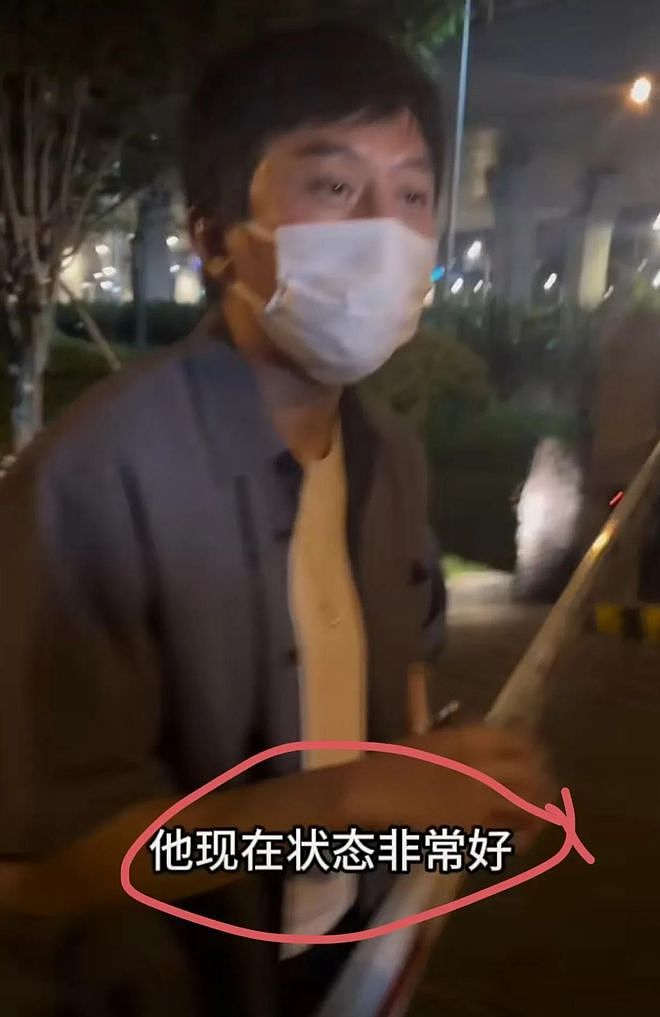 别再为难陈赫、黄子韬了!关晓彤本人亲自上线更新,评论区已沦陷(组图) - 8