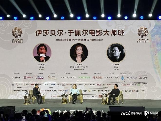 于佩尔:我不关心人物是否悲惨,我关心他们如何走向悲惨命运(组图) - 1
