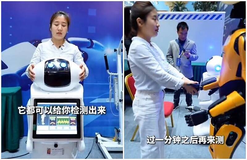 握它的手就能实现永生？中国科技公司“量子机器人”被酸爆！网友：公开骗人也可以（视频/组图） - 1