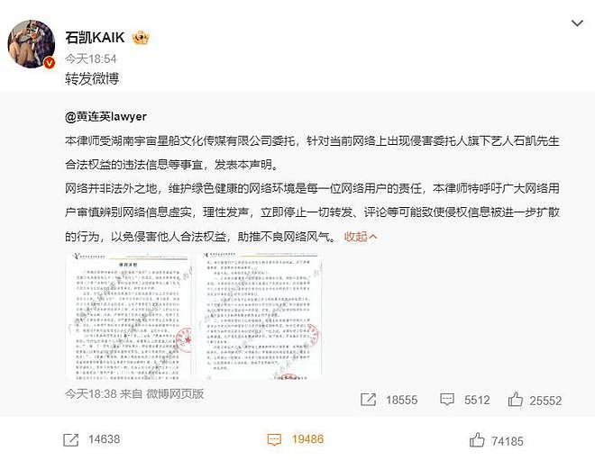 毁三观！25岁知名男星被曝多次出轨，拉亲姐姐打掩护，真会玩（组图） - 13