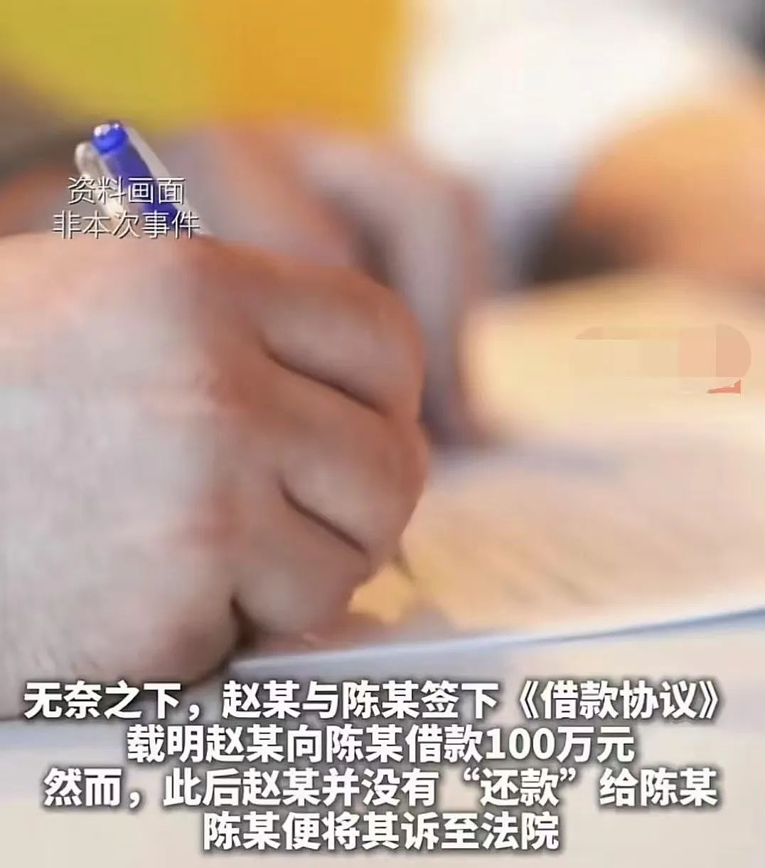 女生分手后自杀威胁男友签下百万元借条,起诉后法院判决让男网友们爽翻了(组图) - 11