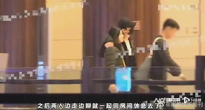 又一个内娱大瓜，压不住了（组图） - 18