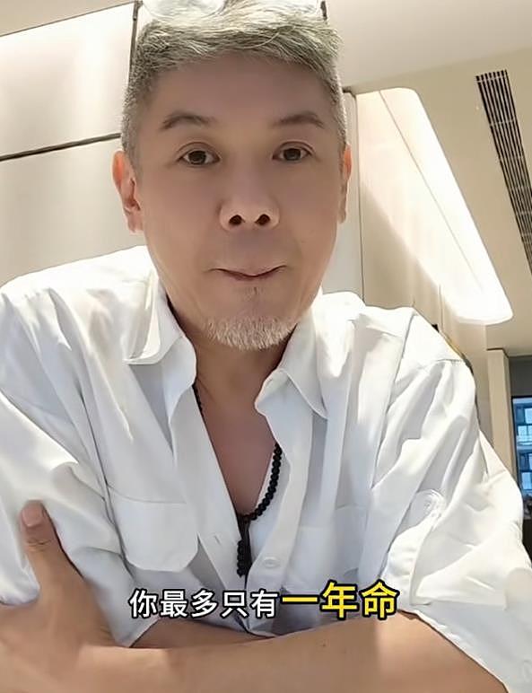 54岁彭皓锋肠癌三期拒绝手术，姐姐和妈妈都死于癌症，肿瘤已恶化（组图） - 7