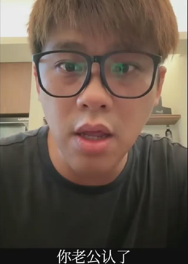 葛斯齐集火小S！喊话她错就承认，曝大S经纪人怒骂小S孬种（组图） - 17