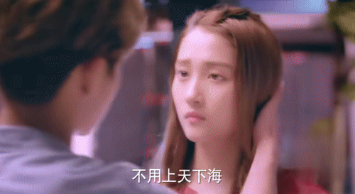 又一个内娱大瓜，压不住了（组图） - 56