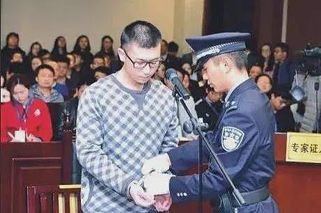 得不到,就毁掉,留学生遭藏尸行李箱,“周末情人”魂断爱荷华(组图) - 11