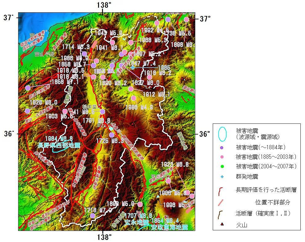 日本东京湾下最新发现“地震巢”！或导致大量地震，最高可引发首都直下型7级地震！（组图） - 2