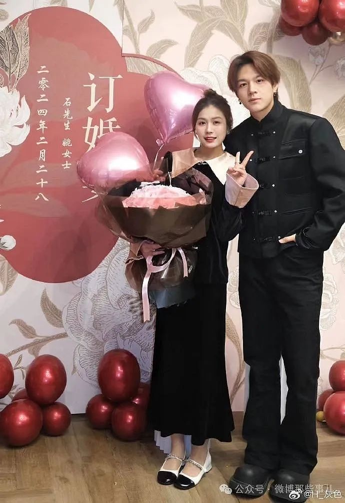 歌手石凯否认订婚、私联、出轨、PUA全占!姐姐求锤得锤重磅出击(组图) - 11