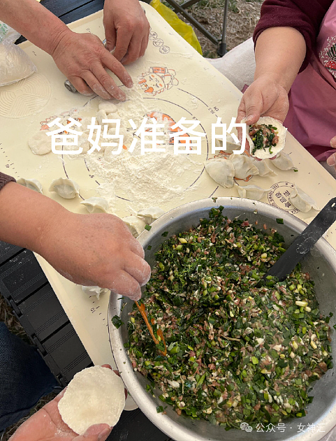 【爆笑】无意间发现我爸给网红女主播打赏了4w？？网友傻眼：千万别把工资告诉父母（组图） - 44