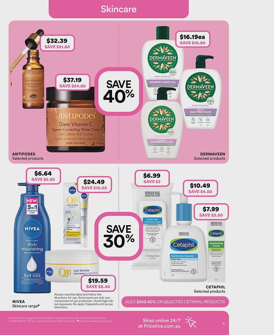 入秋要洁面！【Priceline】最新一期优惠目录（组图） - 13