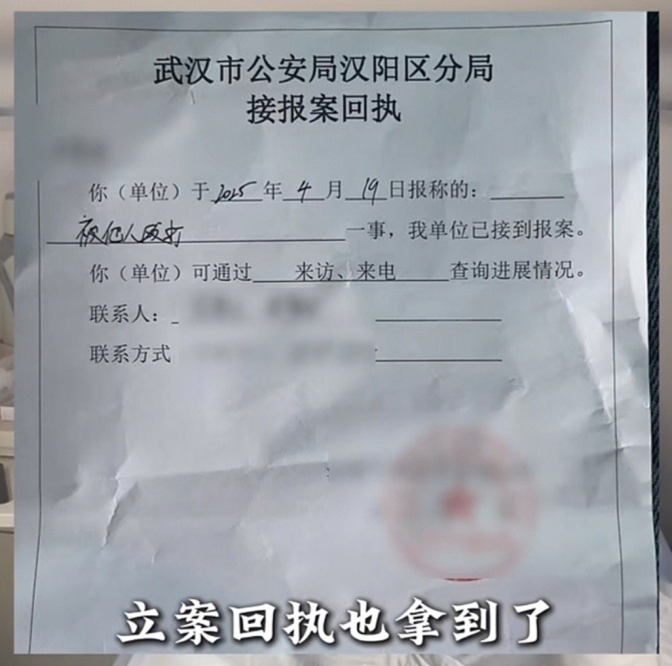 探店博主买鱼拒杀被砸秤砣，摊主：不杀是闹事（组图） - 4