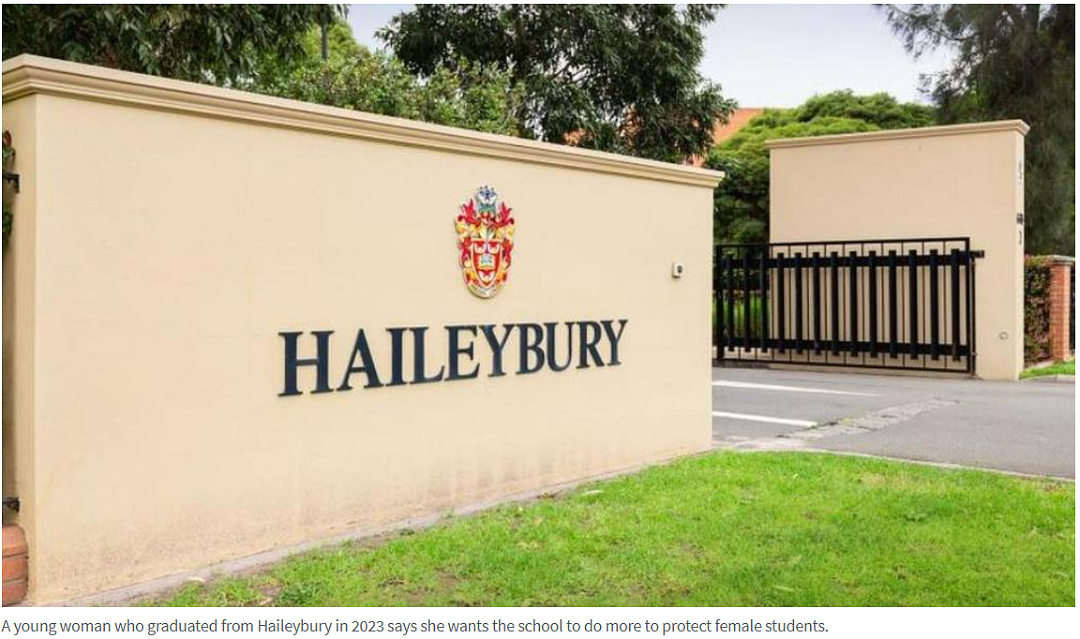 澳媒曝光！Haileybury女生说出在学校的屈辱经历…家长们炸了！（组图） - 7