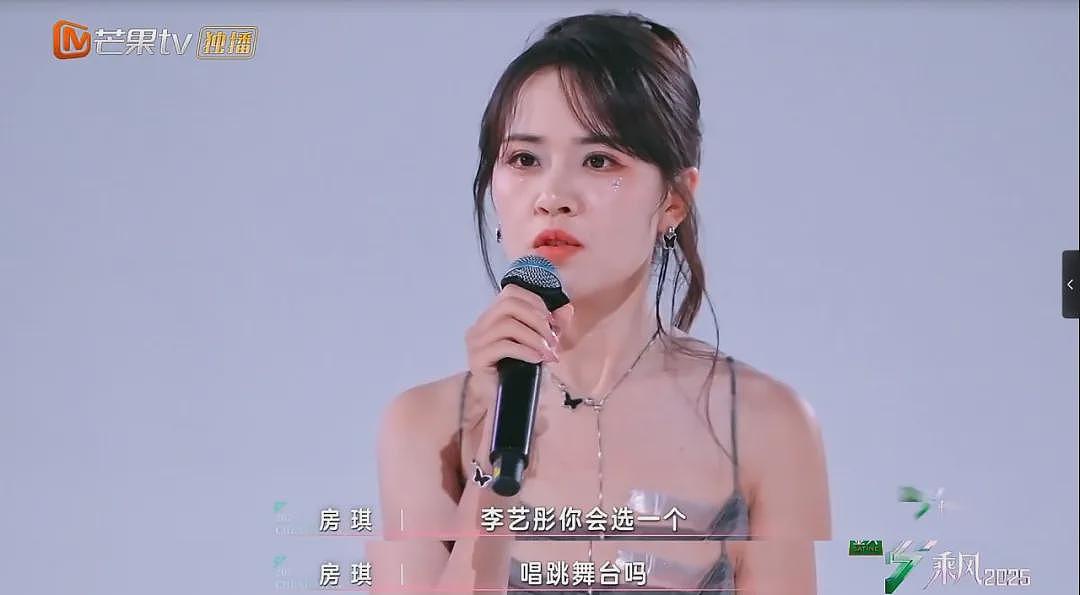 炒作才女人设，她塌到神仙难救（组图） - 9