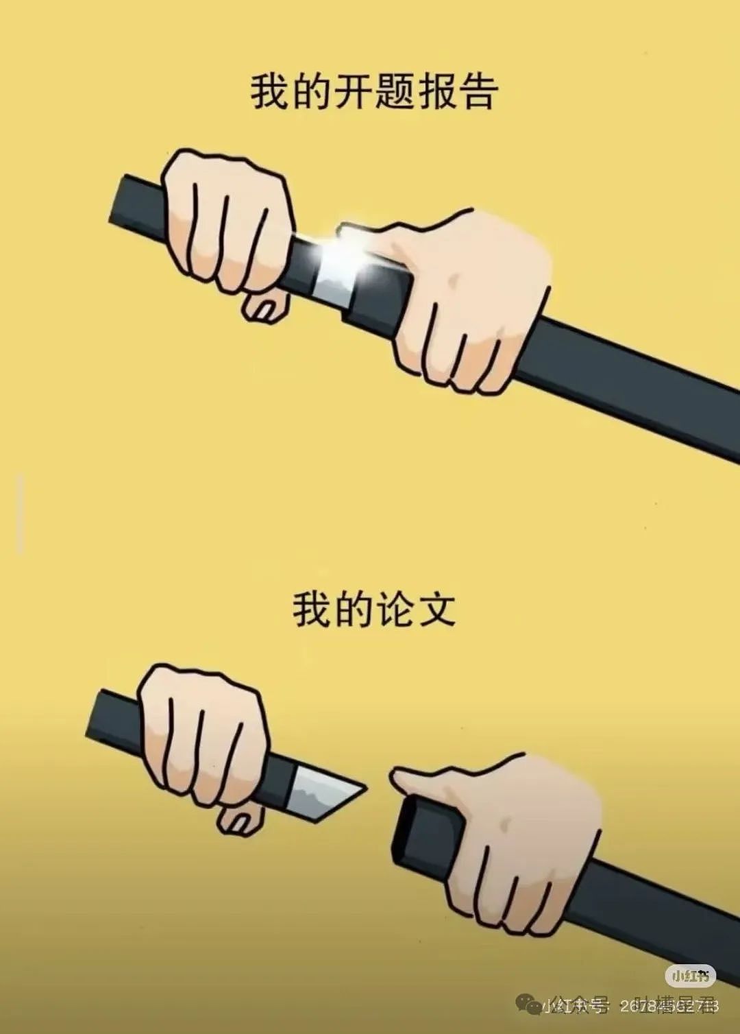 【爆笑】相亲对象给我转20块5毛7什么意思?网友:上班摸鱼的报应来了...(组图) - 23