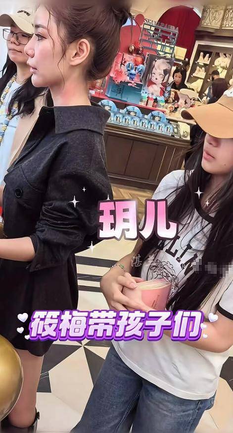 小玥儿11岁生日，汪小菲祖孙三代逛花鸟市场，小箖箖和爷爷特别亲（组图） - 8