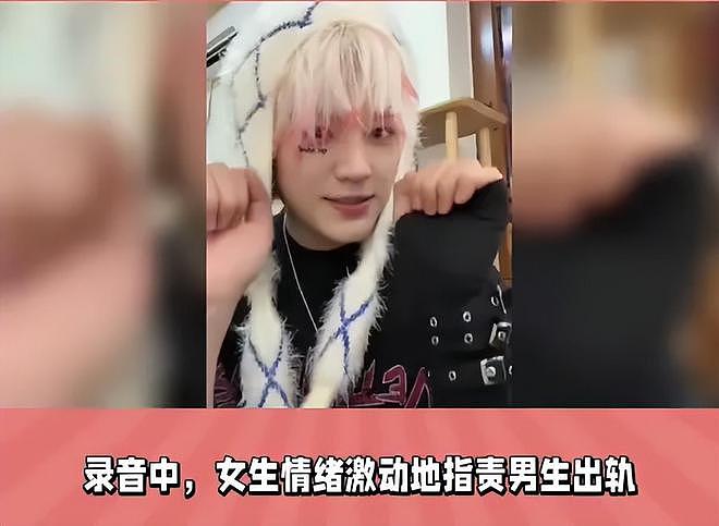石凯订婚风波升级！湖南台《好六》被曝要删改镜头，连累多位明星（组图） - 4