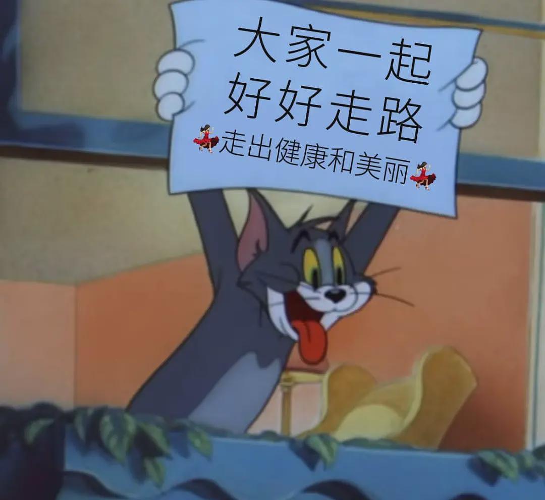 加速“身体报废”的小动作,你可能每天重复几千次(组图) - 20