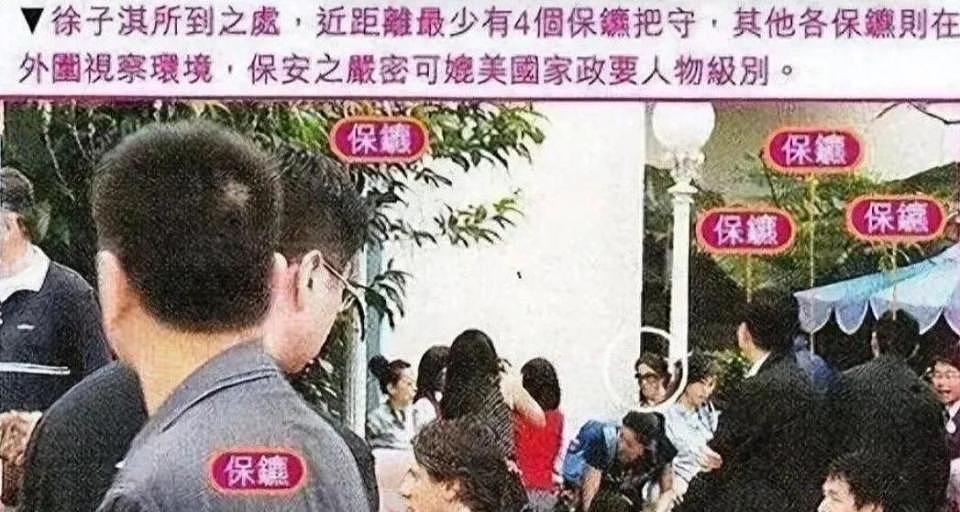 看了郭晶晶霍启刚一家旅游的合照,才知道霍家和一般豪门的区别(组图) - 10