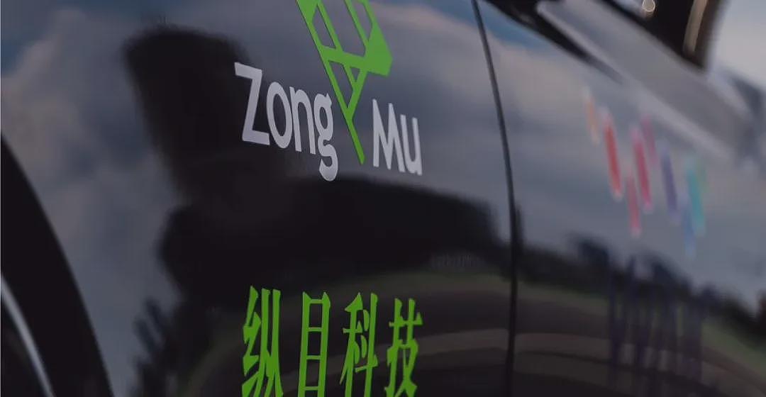 华为曾看好的天才,一败涂地(组图) - 2
