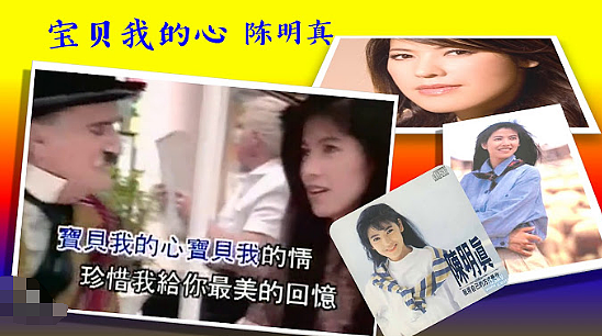 正式宣布复出？飞车捉奸、小三上位、重金求子，为爱情没底线？（组图） - 10