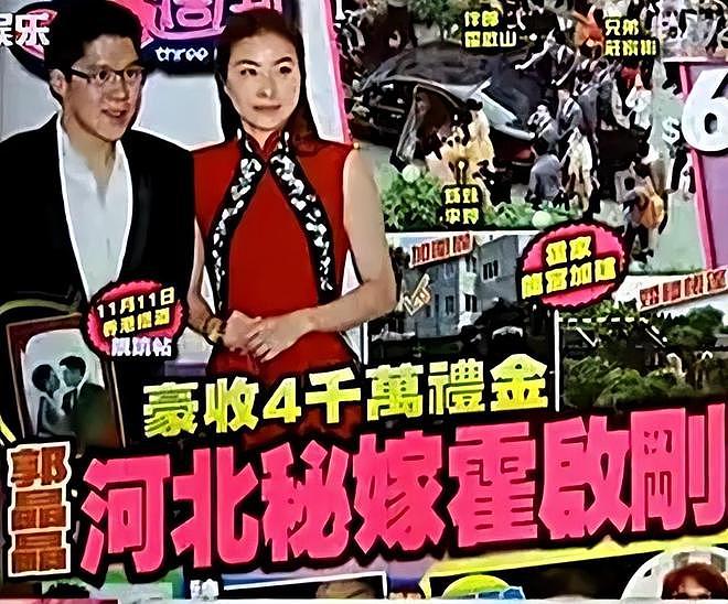 郭晶晶8岁大女儿在内地过生日,是霍家长房长孙女,比妈妈还漂亮(组图) - 14